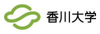 香川大学のロゴ