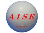 株式会社 日東コンクリート工業 軽量コンクリート「AISE」