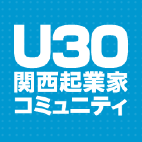 U30関西起業家コミュニティのロゴ