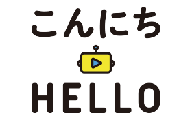 株式会社こんにちハロー