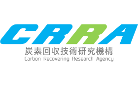 炭素回収技術研究機構株式会社