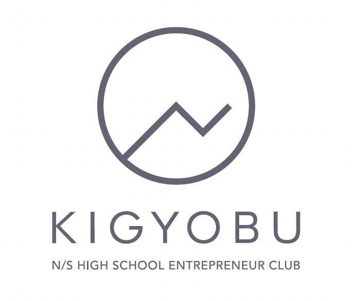角川ドワンゴ学園 N/S高 起業部