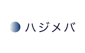 株式会社ハジメバ