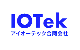 アイオーテック合同会社