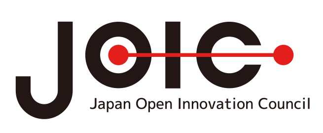 オープンイノベーション・ベンチャー創造協議会（JOIC）
