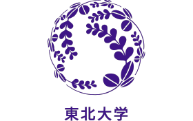 東北大学
