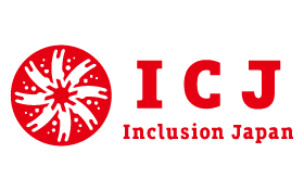 インクルージョン・ジャパン株式会社