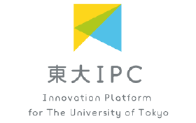 東京大学協創プラットフォーム開発株式会社(東大IPC)